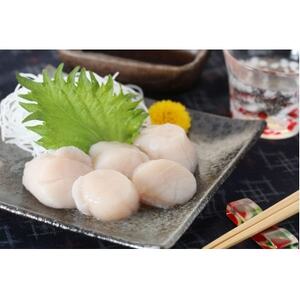 青森県陸奥湾産ホタテの「冷凍貝柱」 1kg_魚介・海産物 帆立（ホタテ） 貝 ほたて_【配送不可地域：離島】【1606249】