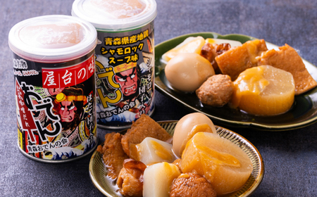 青森生姜味噌おでん　6缶詰め合わせ_惣菜・加工品  缶詰・瓶詰 _【1073759】