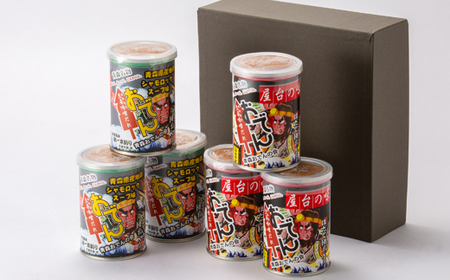 青森生姜味噌おでん　6缶詰め合わせ_惣菜・加工品  缶詰・瓶詰 _【1073759】