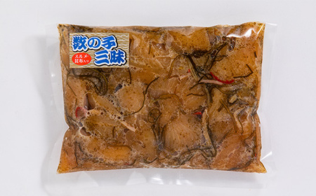 数の子三昧 (500gx2入)_魚介・海産物 _【配送不可地域:離島】【1073771】