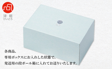 津軽びいどろ にほんの色グラスペア 夏の花_雑貨・日用品 グラス・カップ 食器 _【1307780】