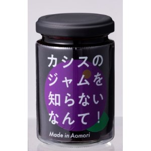 カシスの贅沢セット_飲料・ドリンク  果汁飲料   惣菜・加工品 ジャム 缶詰・瓶詰 _【1320885】