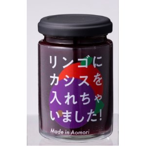カシスの贅沢セット_飲料・ドリンク  果汁飲料   惣菜・加工品 ジャム 缶詰・瓶詰 _【1320885】