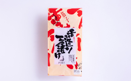 ポートの活き造り一夜漬け 360g(120g×3パック)_魚介・海産物 魚卵 _【配送不可地域:離島】【1372224】