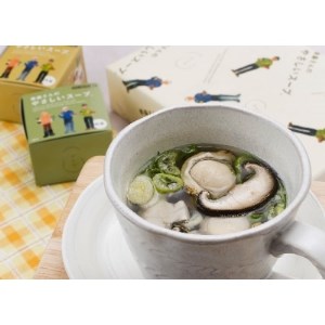 青森さんのやさしいスープ(洋風3・和風3)・のっけ丼茶漬(3袋)詰合せ【1384739】