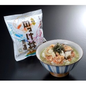 青森さんのやさしいスープ(洋風3・和風3)・のっけ丼茶漬(3袋)詰合せ【1384739】