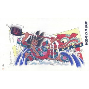 青森ねぶた祭NFTコレクション 「1996 張順 水門を破る」【1402089】