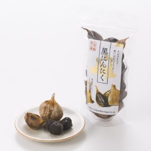 青森県産黒にんにく＆にんにく屋が作る焼肉のたれセット_野菜 にんにく・生姜 根菜 ニンニク にんにく しょうが ショウガ  調味料   _【1403027】