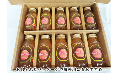 青森県弘前市産りんご果汁100％ ストレートりんごジュース ひろさきふじ 180ml×10本セット