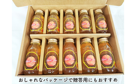 青森県弘前市産りんご果汁100％ ストレートりんごジュース サンつがる 180ml×10本セット