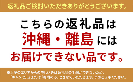 【11月～12月発送】權之丞farm 葉とらずりんご 高徳 (こうとく) 家庭用 約5kg【弘前市産・青森りんご】 