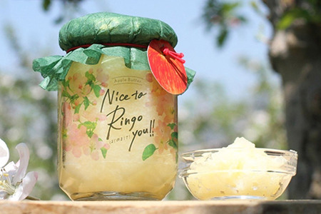  りんごバター 【Nice to Ringo you!!】150g×1個 ＆ 無添加 まるしぼり りんごジュース(ふじ) 180ml×4本 セット