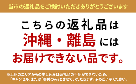 りんご 【 1月発送 】 家庭用 旬のりんご 品種おまかせ 約 5kg 2品種～４品種【 弘前市産 青森りんご 】