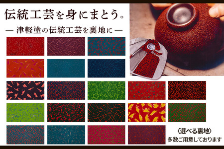 【全国4ヶ所で採寸可能】イージーオーダースーツ(メンズ)1着 お仕立券A(45,000円相当)