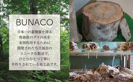BUNACO　スピーカーFaggio / φ30(さくら色)