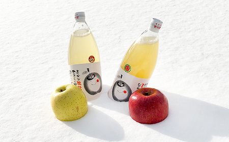 りんごジュース（ふじ、王林、各3本）6本とアップルキューブ3袋【弘前市産・青森りんご】