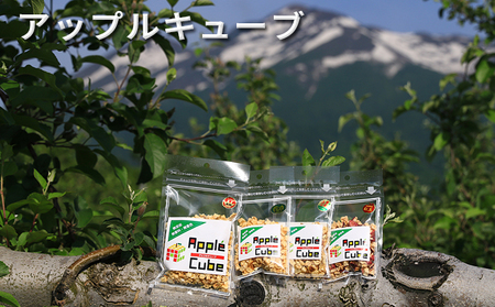 りんごジュース（ふじ、王林、各3本）6本とアップルキューブ3袋【弘前市産・青森りんご】