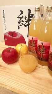 シロクマ 完熟りんごジュース1L×6本（果汁100％ストレート・オリジナルブレンド）【青森りんご】