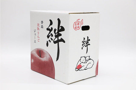  シロクマ 完熟りんごジュース1L×6本 計6L（果汁100％ストレート・オリジナルブレンド）【青森りんご 飲料類 果汁飲料 】