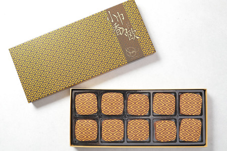  【弘前グランメルシー】こぎんカカオ10個入と真っ赤な天使5個入セット