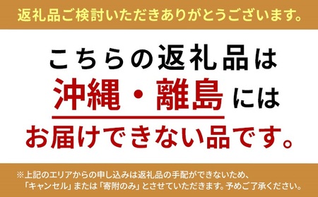 りんご 【 12月発送 特選 】 高徳 （ こうとく ）りんご 約 2kg 【 弘前市産 青森りんご  果物類 林檎 リンゴ 青森県産  】