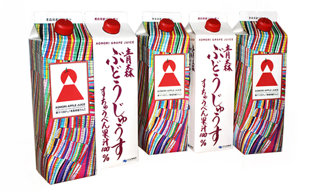 りんごとスチューベンのジュースセット　1L×5本【青森県産 果汁飲料 りんごジュース ぶどうジュース  】