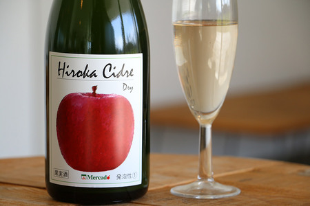  ヒロカシードル ドライ 750ml×2本