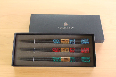  すべらない 箸 銘華（3膳セット）