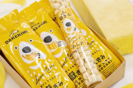 【寄附金額見直しました】とうもろこし 熊さんのプレミアム真空パックセット【嶽きみ真空パック(2L~3Lサイズ)×3本、あられ30g×1本】