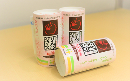 りんごジュース ふじブレンド カートカン 125ml×30本【青森県産】