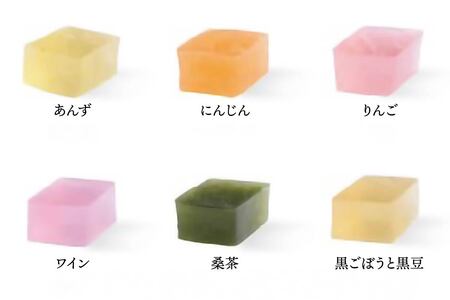 南部菱刺し 琥珀糖 「八戸きらり」2箱セット 菓子　