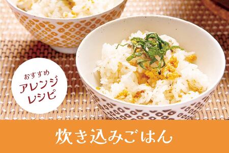 いちご煮 3種（帆立・鮑・北寄）415g×3缶 お吸い物 うに アワビ　