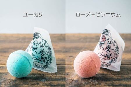 酒粕 バスボム 6個セット（ギフトBOX入り）入浴剤　