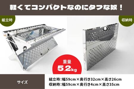焚き火台 「SOLLOW’z GRILL」 WIDE MODEL キャンプ アウトドア 焚き火 BBQ　