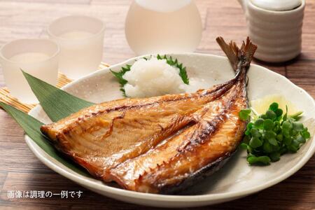 八戸産 鯖開き一夜干し 5枚セット