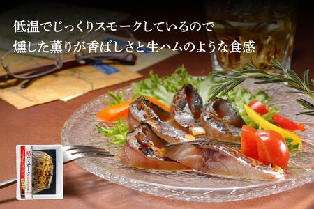 スモーク4品詰め合わせ