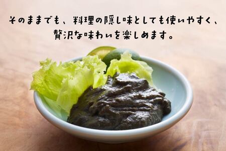 小袖屋 かにみそ缶詰 90g×3個 セット KANI＊MISO エステイナー 青森県 八戸市