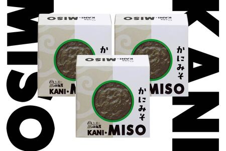 小袖屋 かにみそ缶詰 90g×3個 セット KANI＊MISO エステイナー 青森県 八戸市