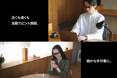 ViXion オートフォーカス アイウェア ViXion01S ヴィクシオン 自動ピント調節 軽量 Bluetooth接続 アプリ連動 最大15時間連続使用 青森県 八戸市