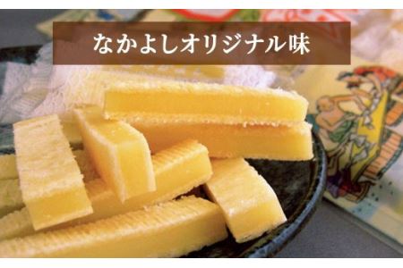 チーズといかのハーモニーなかよし 2種類 珍味 チーズ イカ