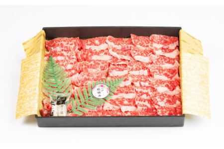 八戸 毬姫牛 カルビ 550g 牛肉 国産