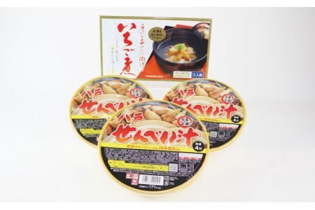 即席ご当地グルメ 2種×3食セット いちご煮フリーズドライ せんべい汁カップ お吸い物 スープ