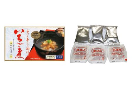 即席ご当地グルメ 2種×3食セット いちご煮フリーズドライ せんべい汁カップ お吸い物 スープ