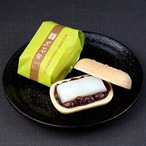 【黒石名物】黒石米15個入_菓子・スイーツ 和菓子  _【配送不可地域：離島・沖縄県・九州】【1035085】