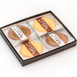 【黒石こみせ通り】しっとり津軽焼12枚入_菓子・スイーツ 焼き菓子  _【1499097】