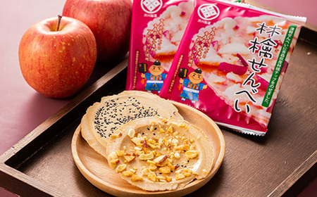 津軽せんべい詰め合わせ【B】(3種 計4個)_菓子・スイーツ 煎餅・おかき せんべい センベイ 惣菜・加工品 スープ _【1084416】