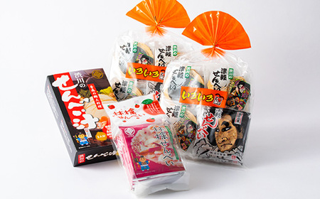 津軽せんべい詰め合わせ【B】(3種 計4個)_菓子・スイーツ 煎餅・おかき せんべい センベイ 惣菜・加工品 スープ _【1084416】
