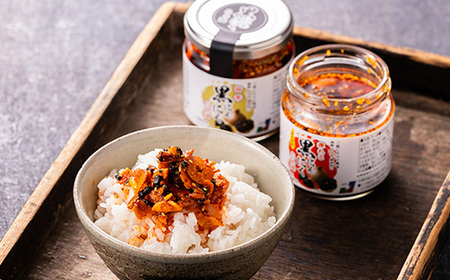 黒にんにくらぁ油 痺れ・旨辛 各1本セット_惣菜・加工品 缶詰・瓶詰 _【1149508】