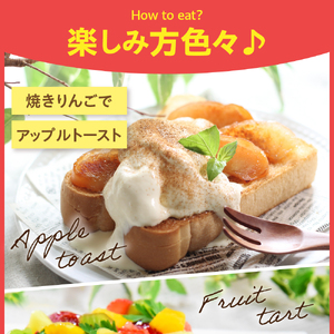 【2026年1月後半発送】りんご【訳あり】約5kg サンジョナゴールド | 青森県産りんご 家庭用りんご