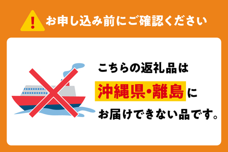 はれわたり　まっしぐらセット計10kg（各5kg）【2024年12月前半発送】食べ比べセット_精米白米コメお米_青森県五所川原_はれわたりまっしぐら